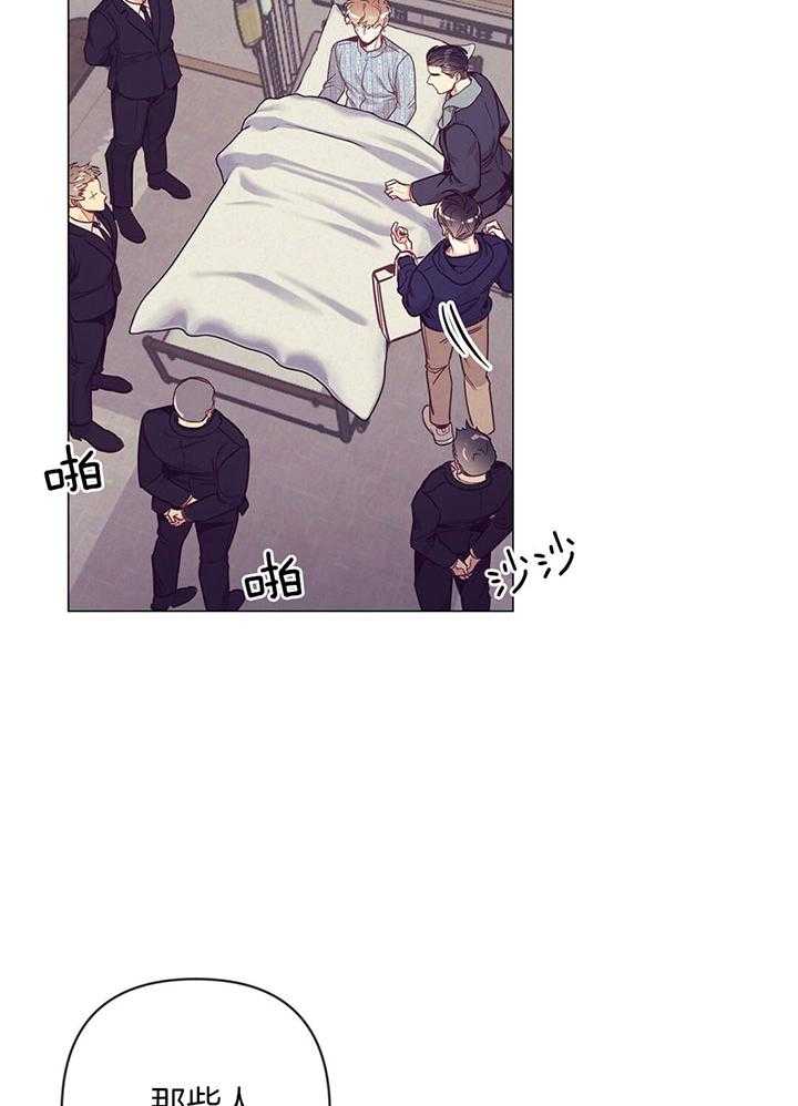 第71话_打扰亲热17