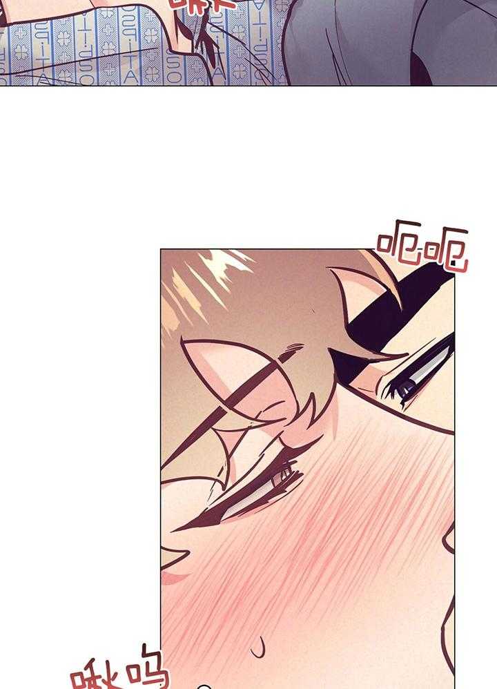 第71话_打扰亲热9
