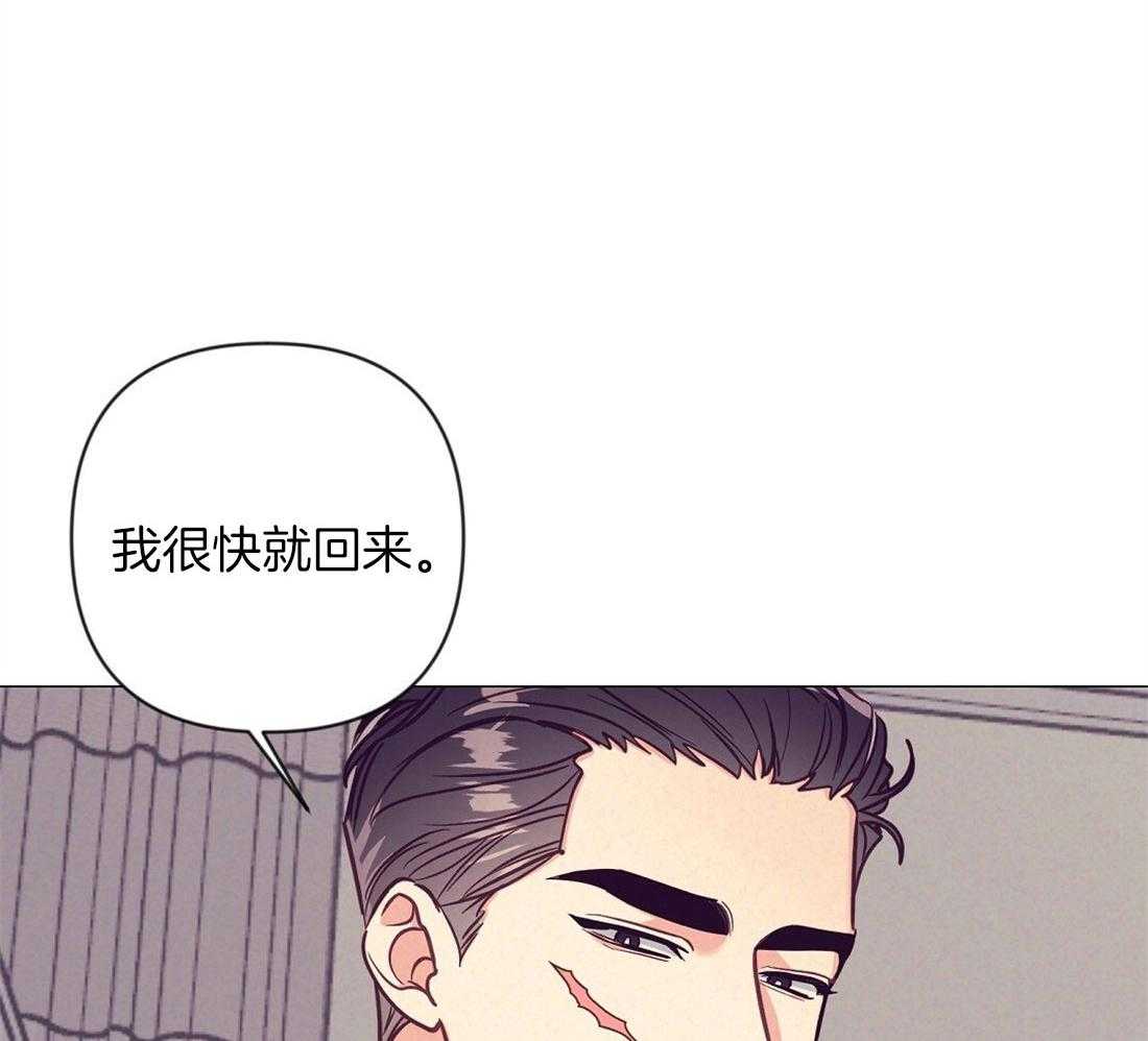 第70话_陷入自责18