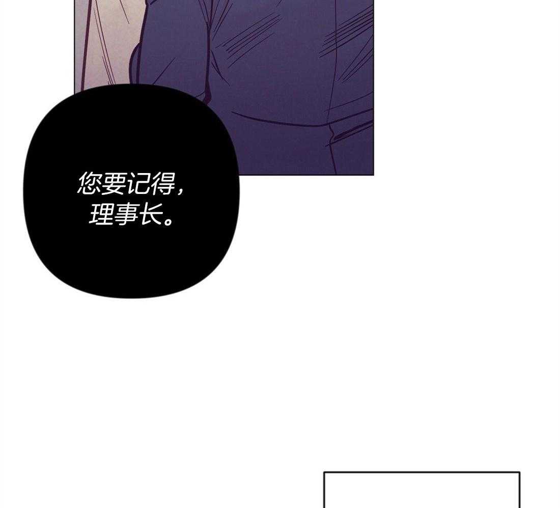 第70话_陷入自责21