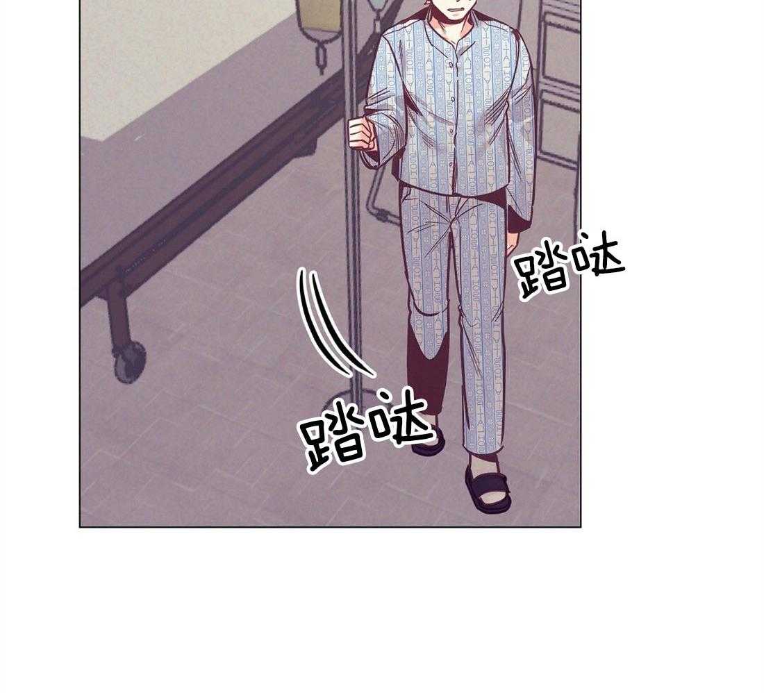 第70话_陷入自责26