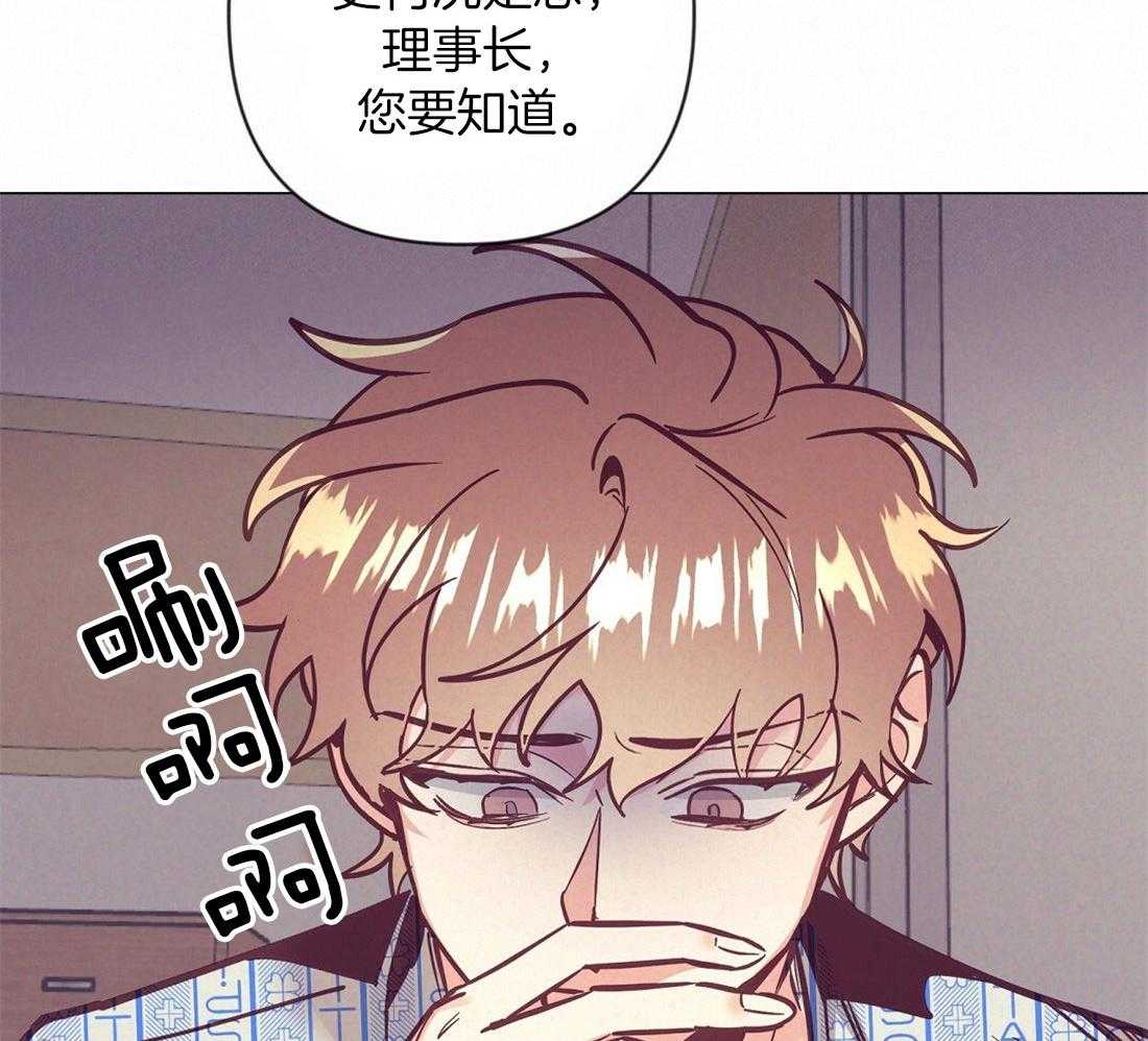 第70话_陷入自责29