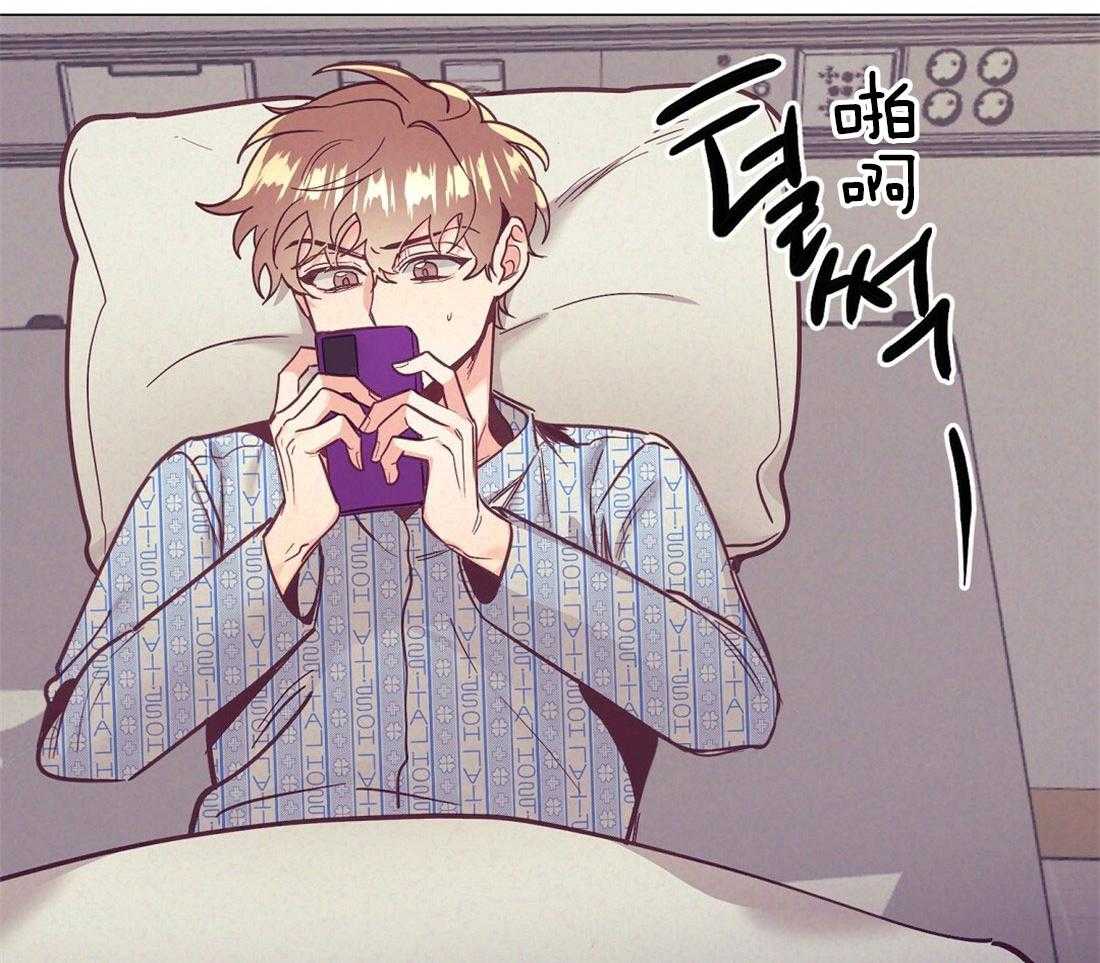 第70话_陷入自责33