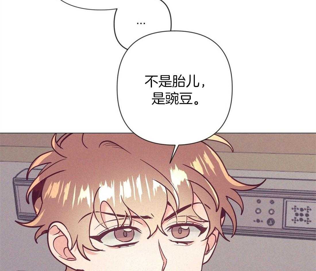 第70话_陷入自责4