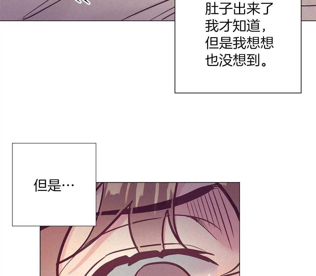 第70话_陷入自责40
