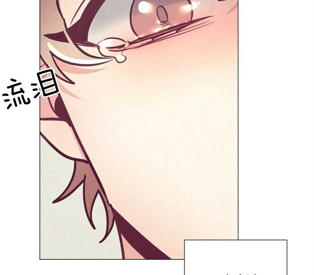 第70话_陷入自责41