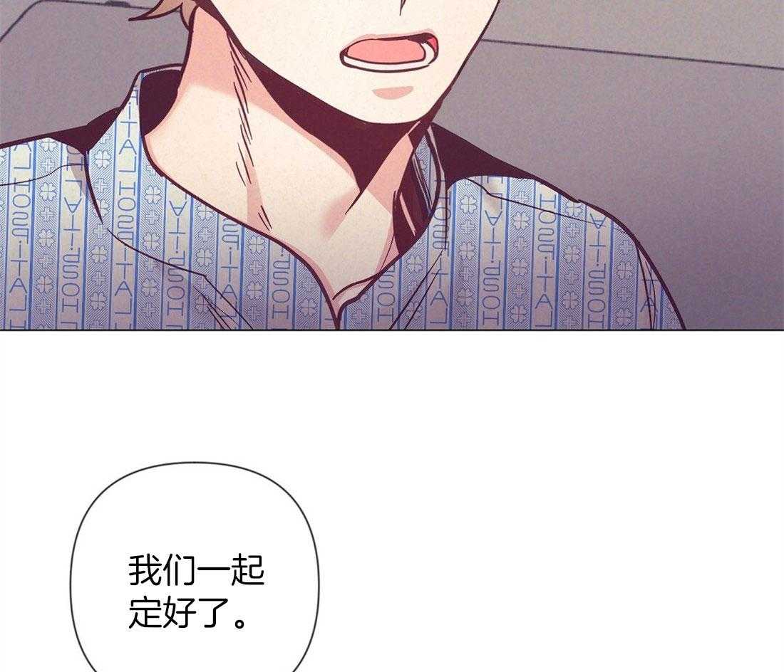 第70话_陷入自责5
