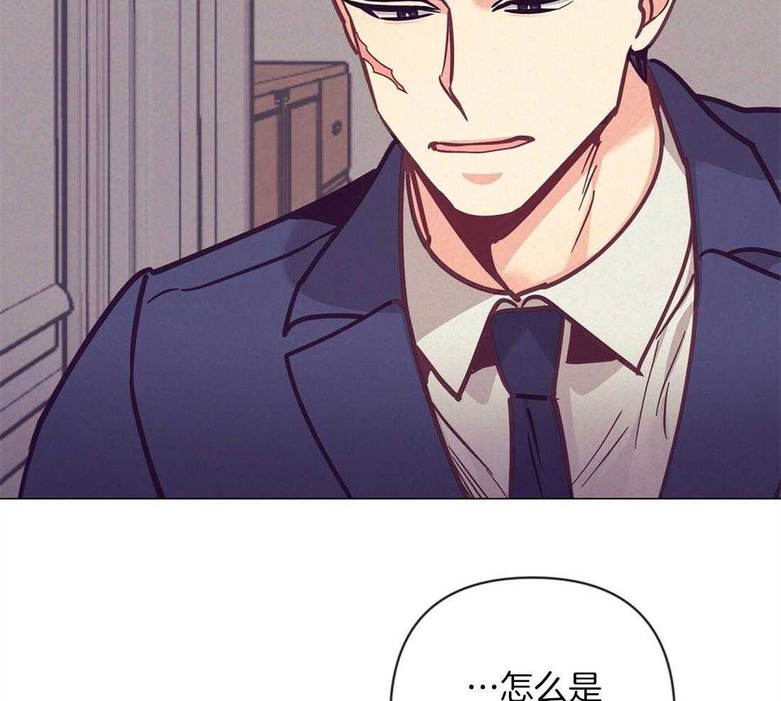 第69话_给胎儿取名1