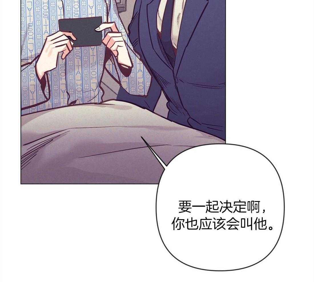 第69话_给胎儿取名23