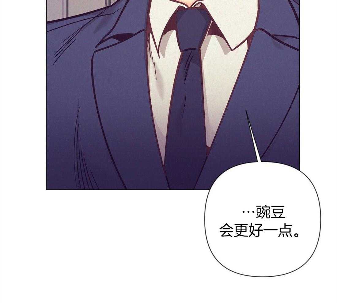 第69话_给胎儿取名29