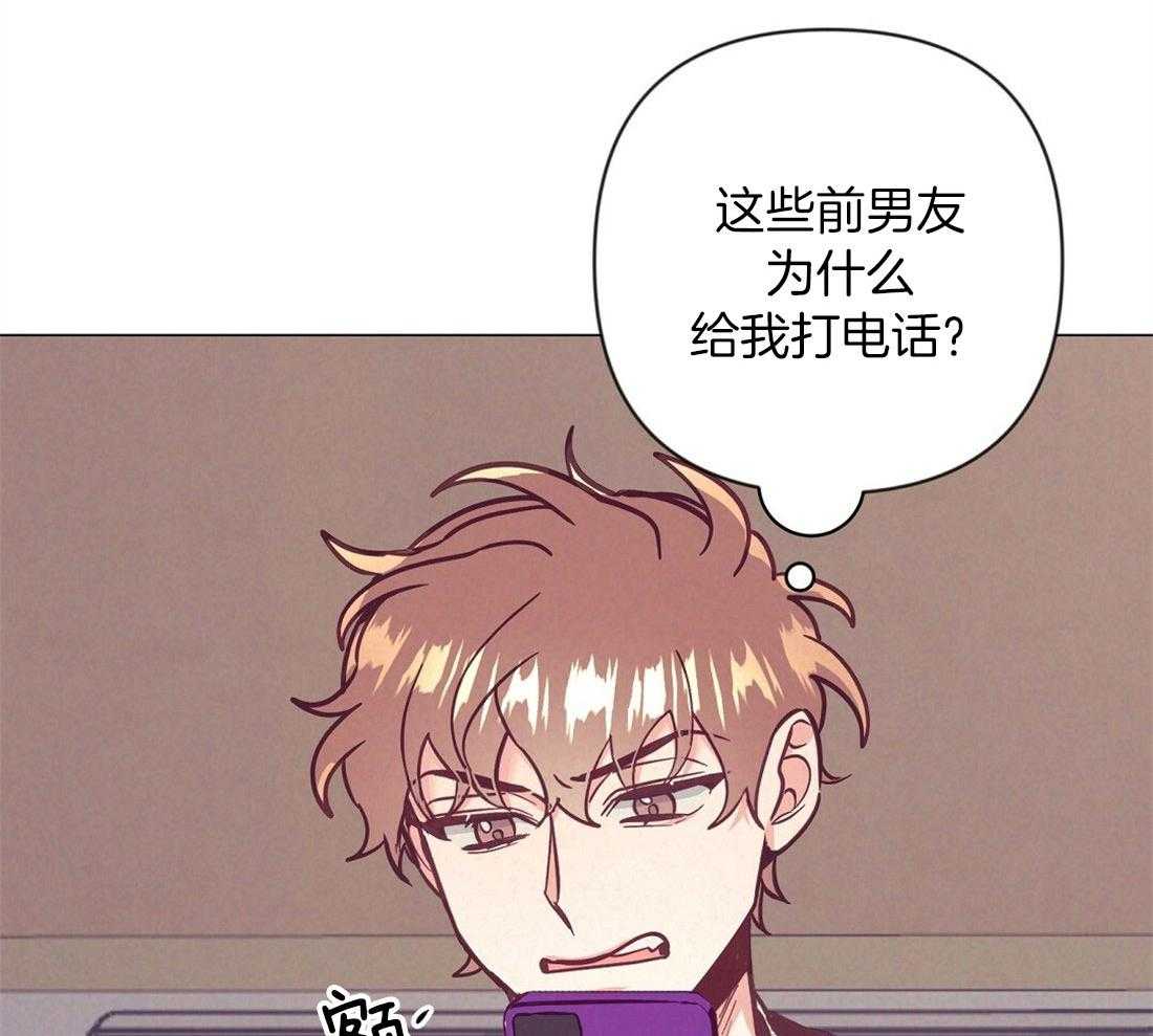 第69话_给胎儿取名35