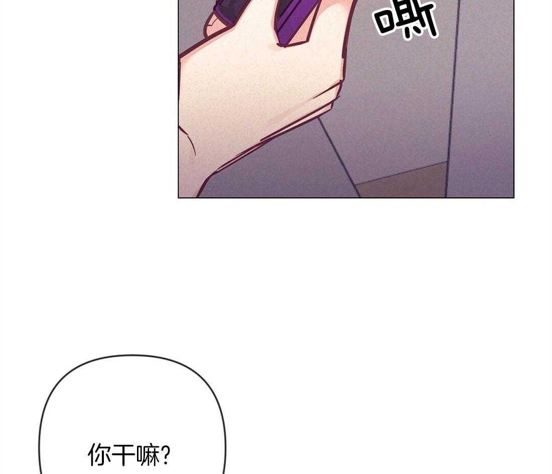 第69话_给胎儿取名38
