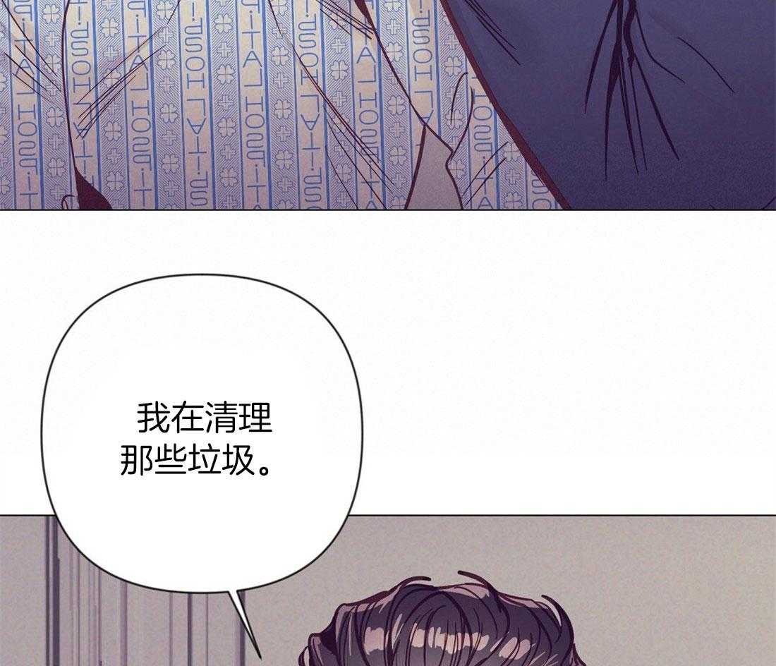 第69话_给胎儿取名40