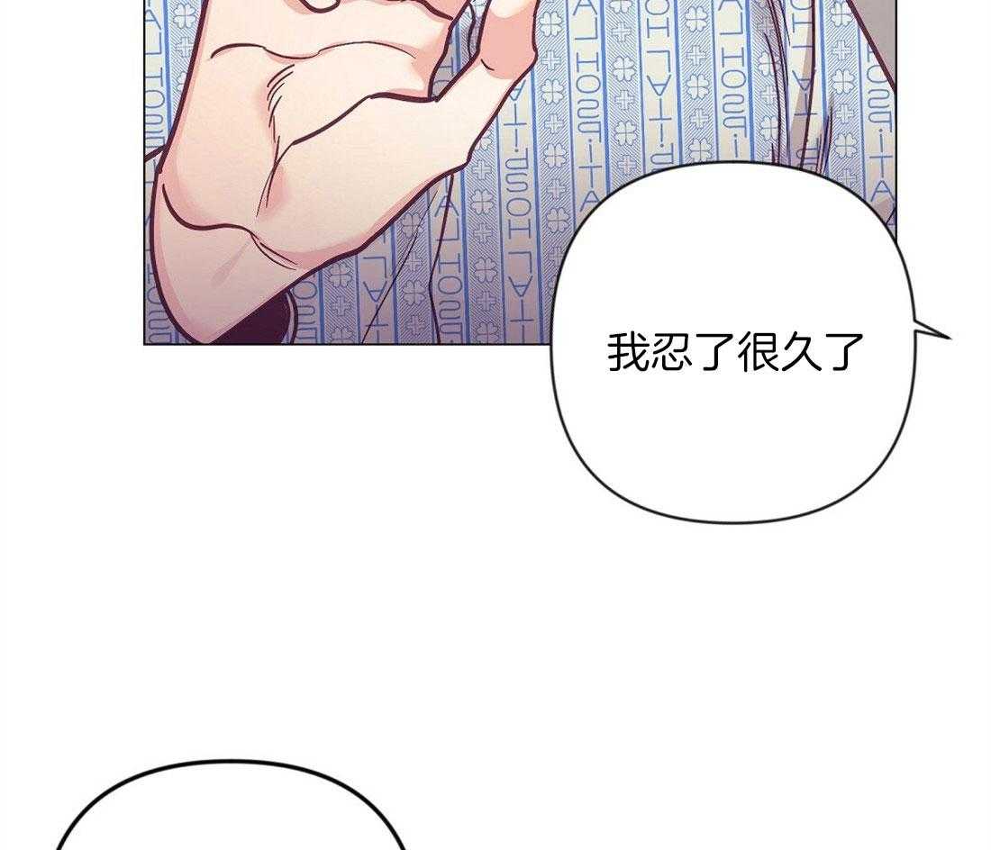 第69话_给胎儿取名44