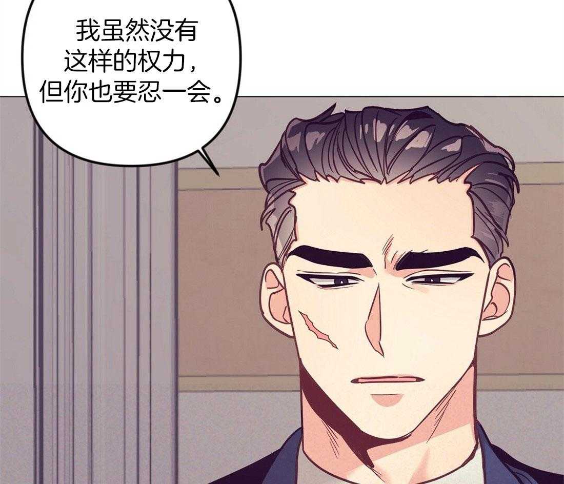 第69话_给胎儿取名45