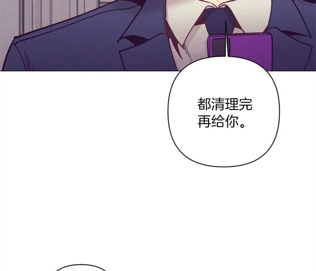 第69话_给胎儿取名46