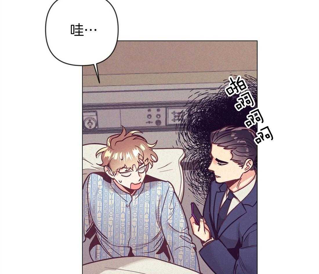 第69话_给胎儿取名47