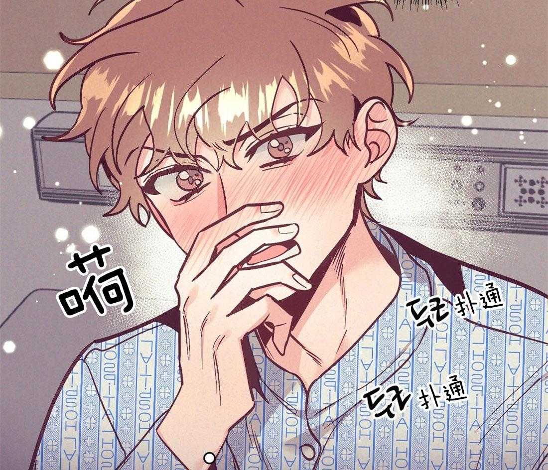 第69话_给胎儿取名49