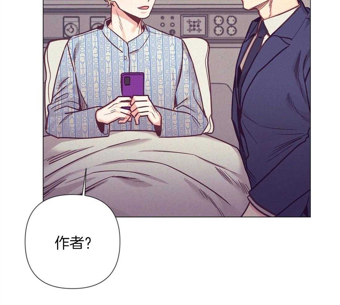 第69话_给胎儿取名5
