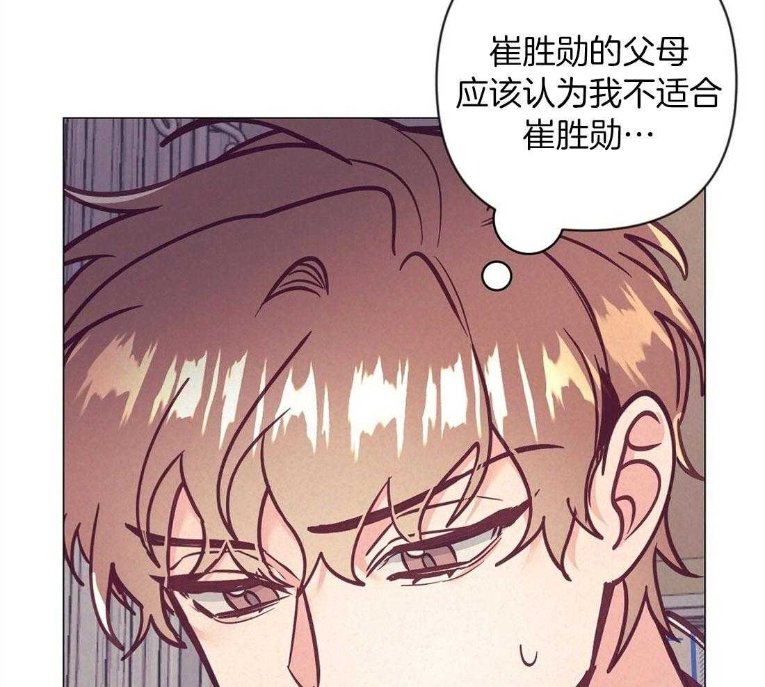 第69话_给胎儿取名8