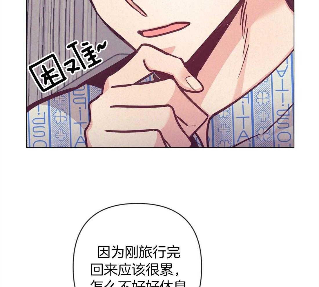 第69话_给胎儿取名9