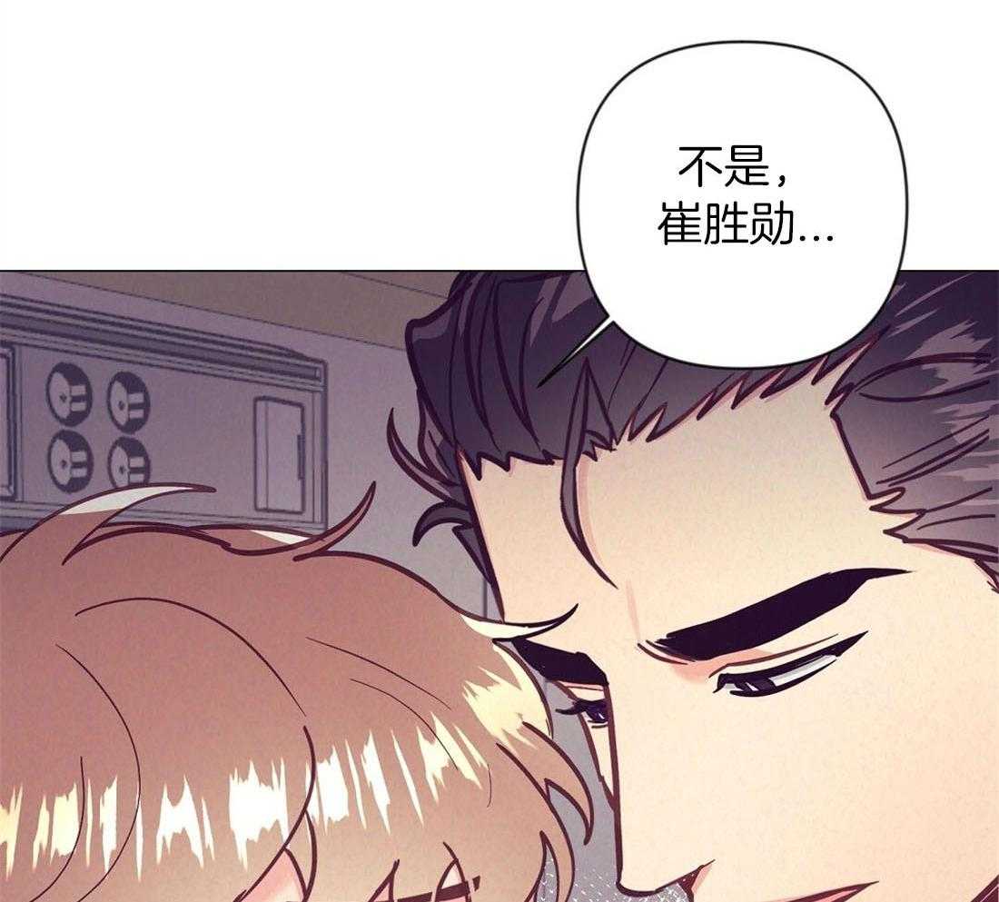 第68话_抛下一切来爱你15