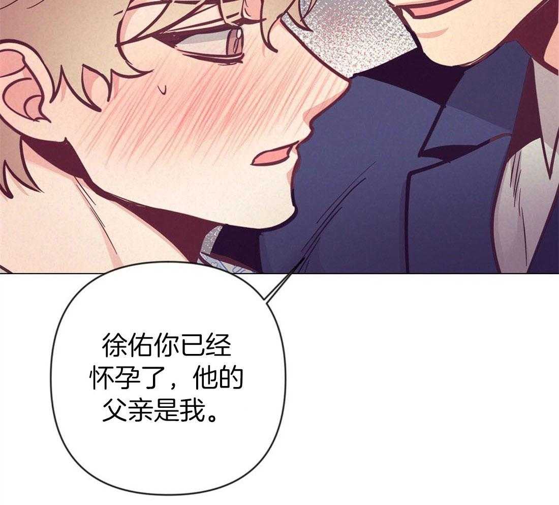 第68话_抛下一切来爱你16