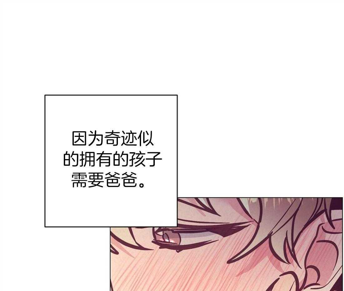 第68话_抛下一切来爱你20