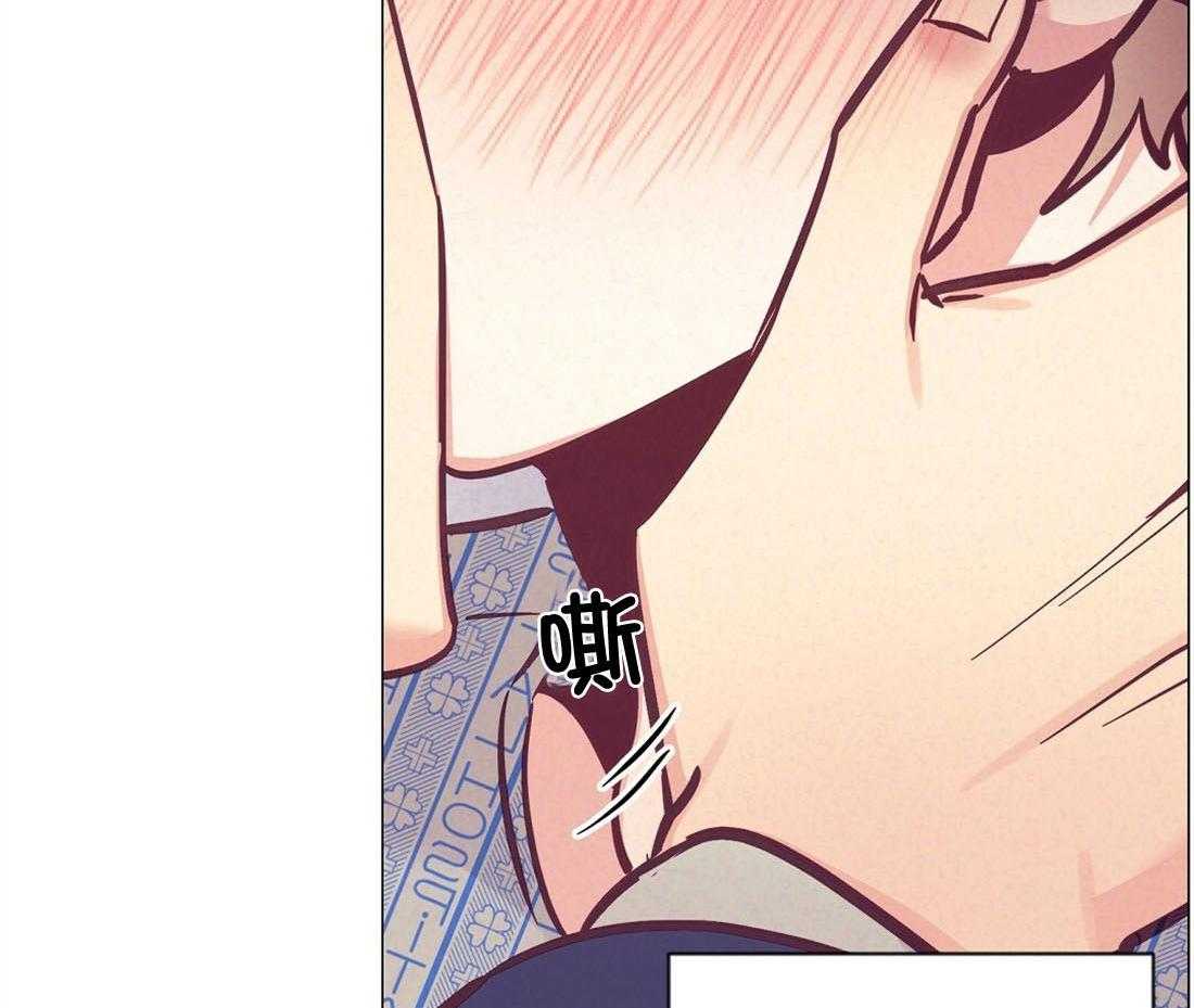 第68话_抛下一切来爱你21