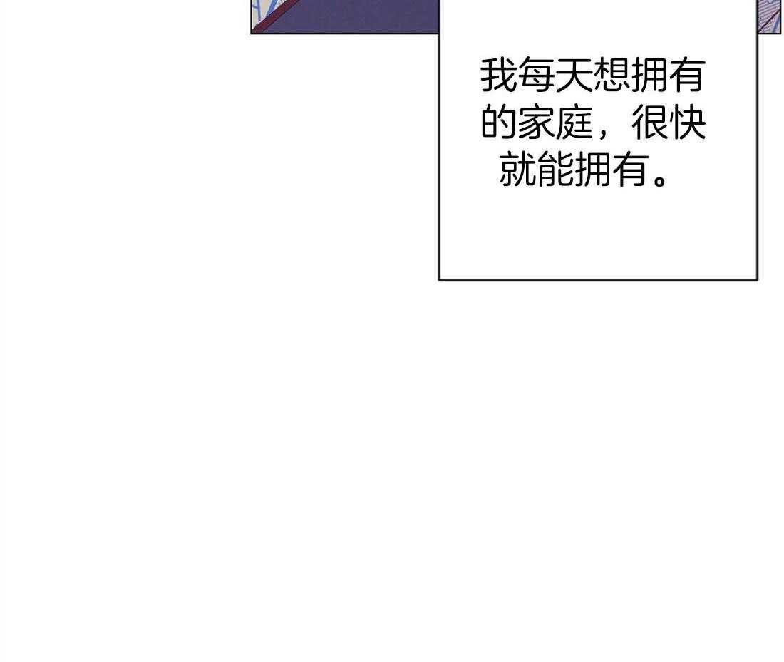 第68话_抛下一切来爱你22