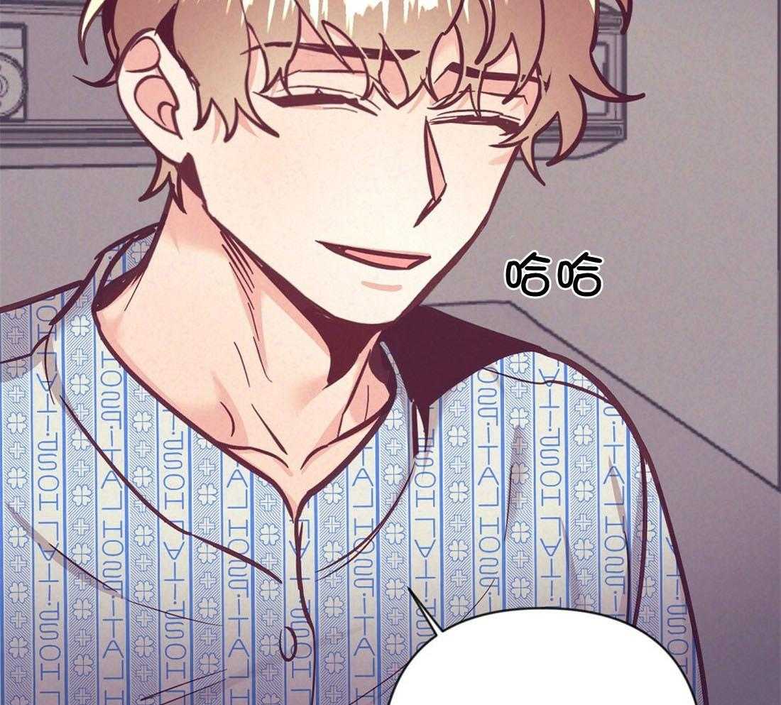 第68话_抛下一切来爱你3