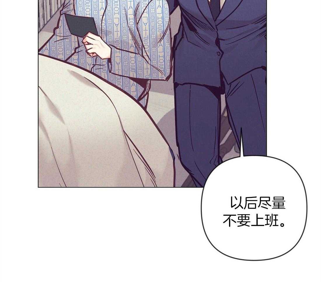 第68话_抛下一切来爱你33