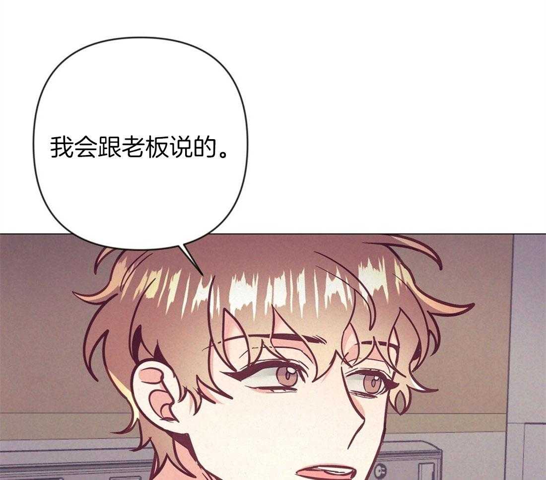 第68话_抛下一切来爱你34