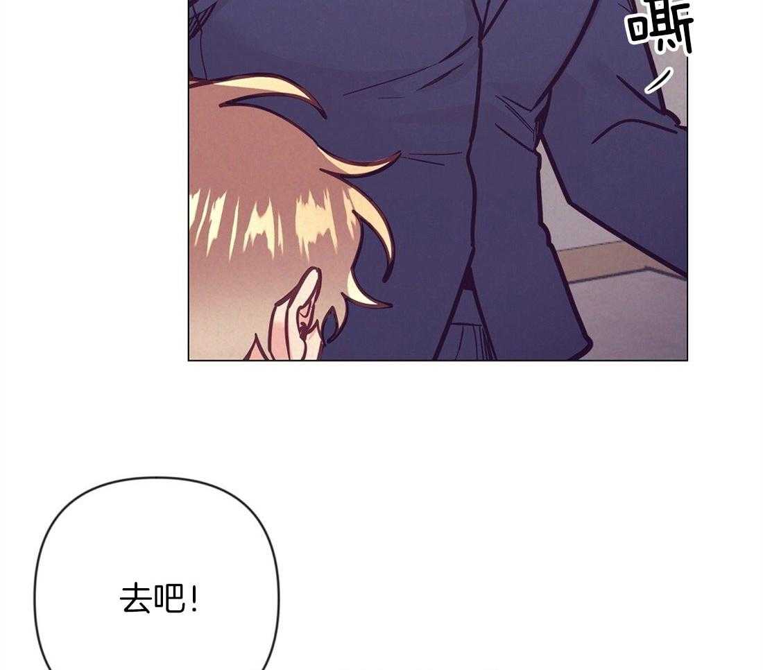第68话_抛下一切来爱你37