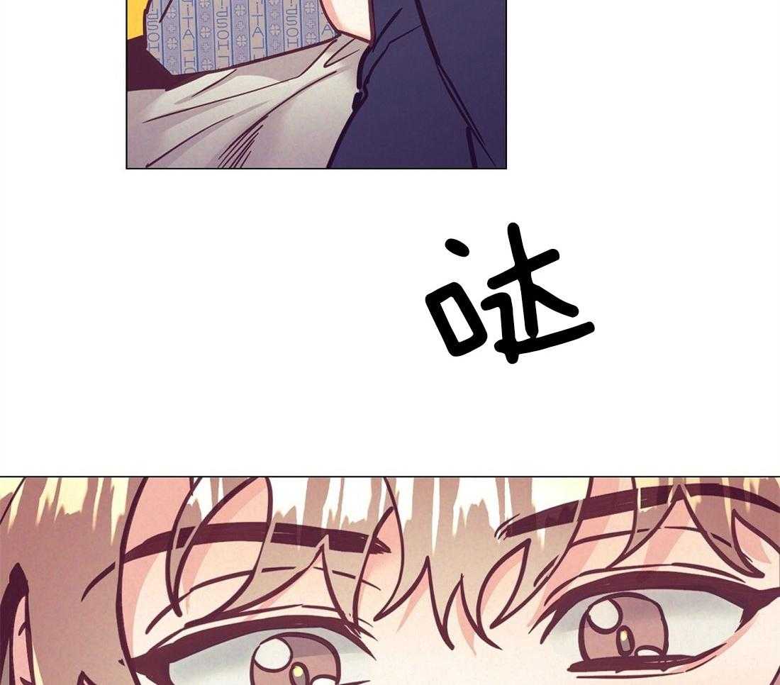 第68话_抛下一切来爱你39