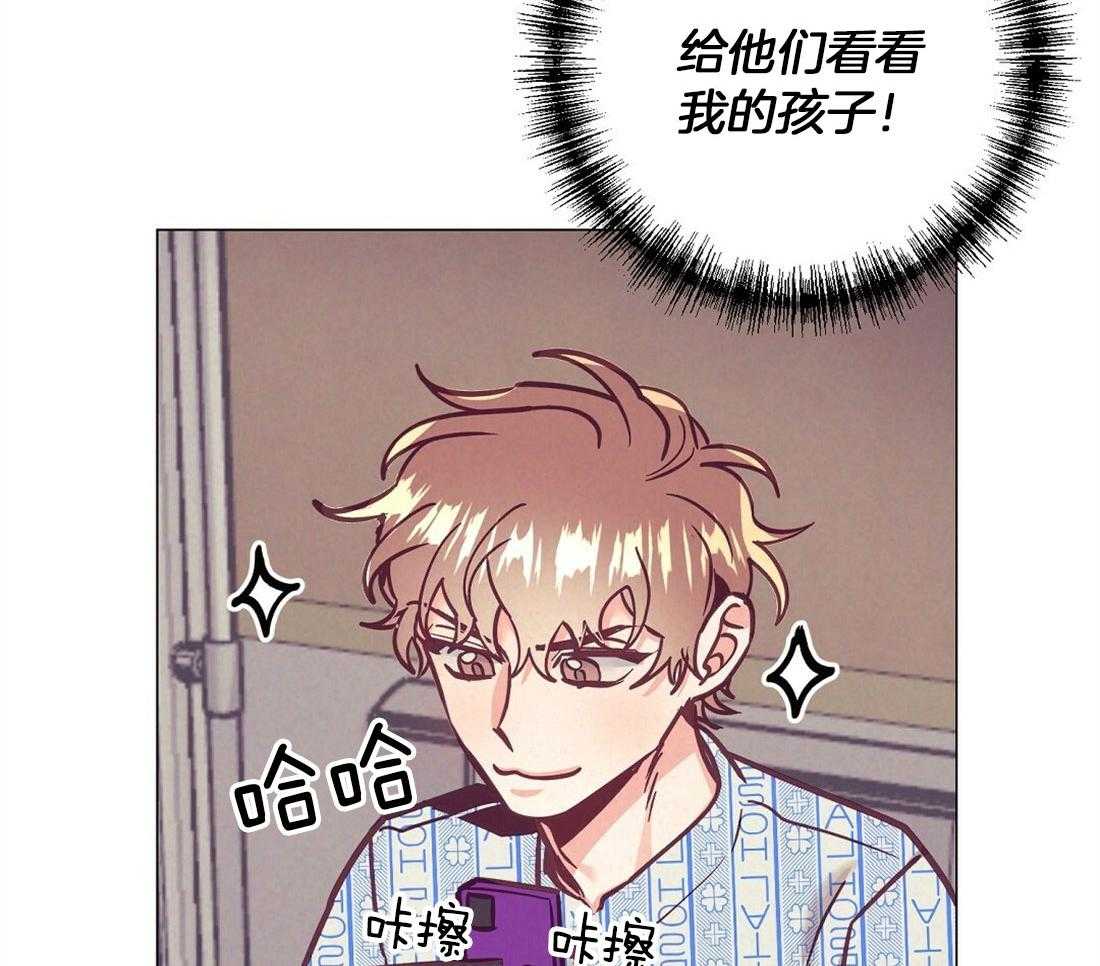 第68话_抛下一切来爱你41