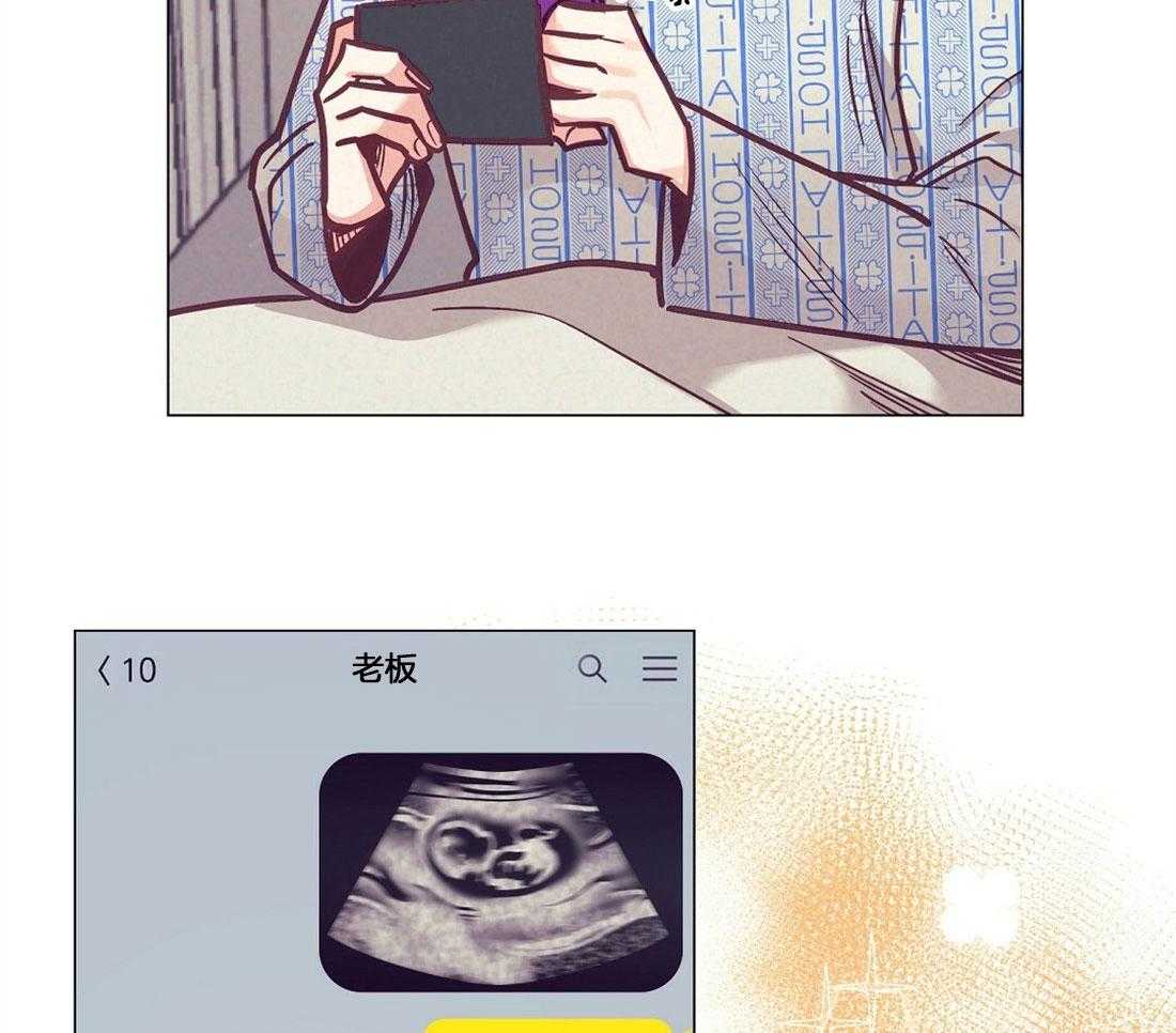 第68话_抛下一切来爱你42