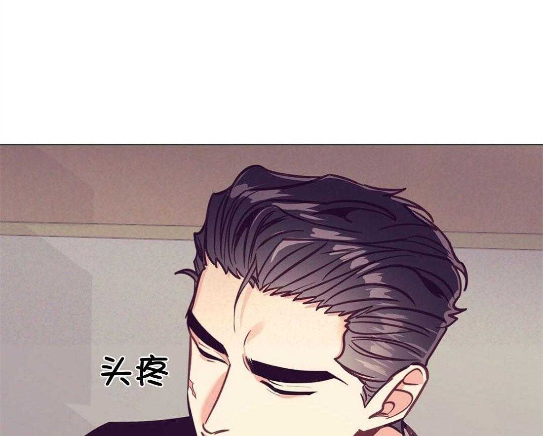 第67话_我爱你0
