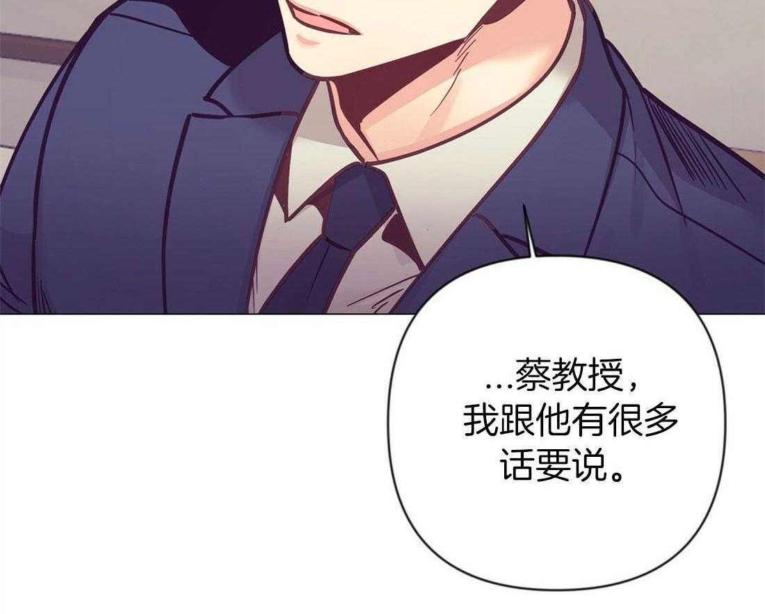 第67话_我爱你1