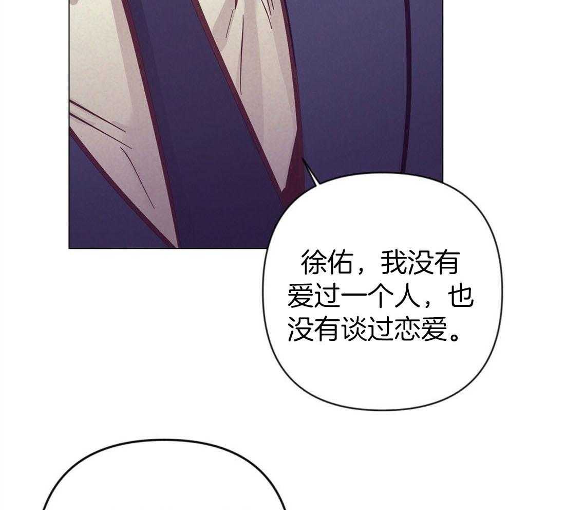 第67话_我爱你10