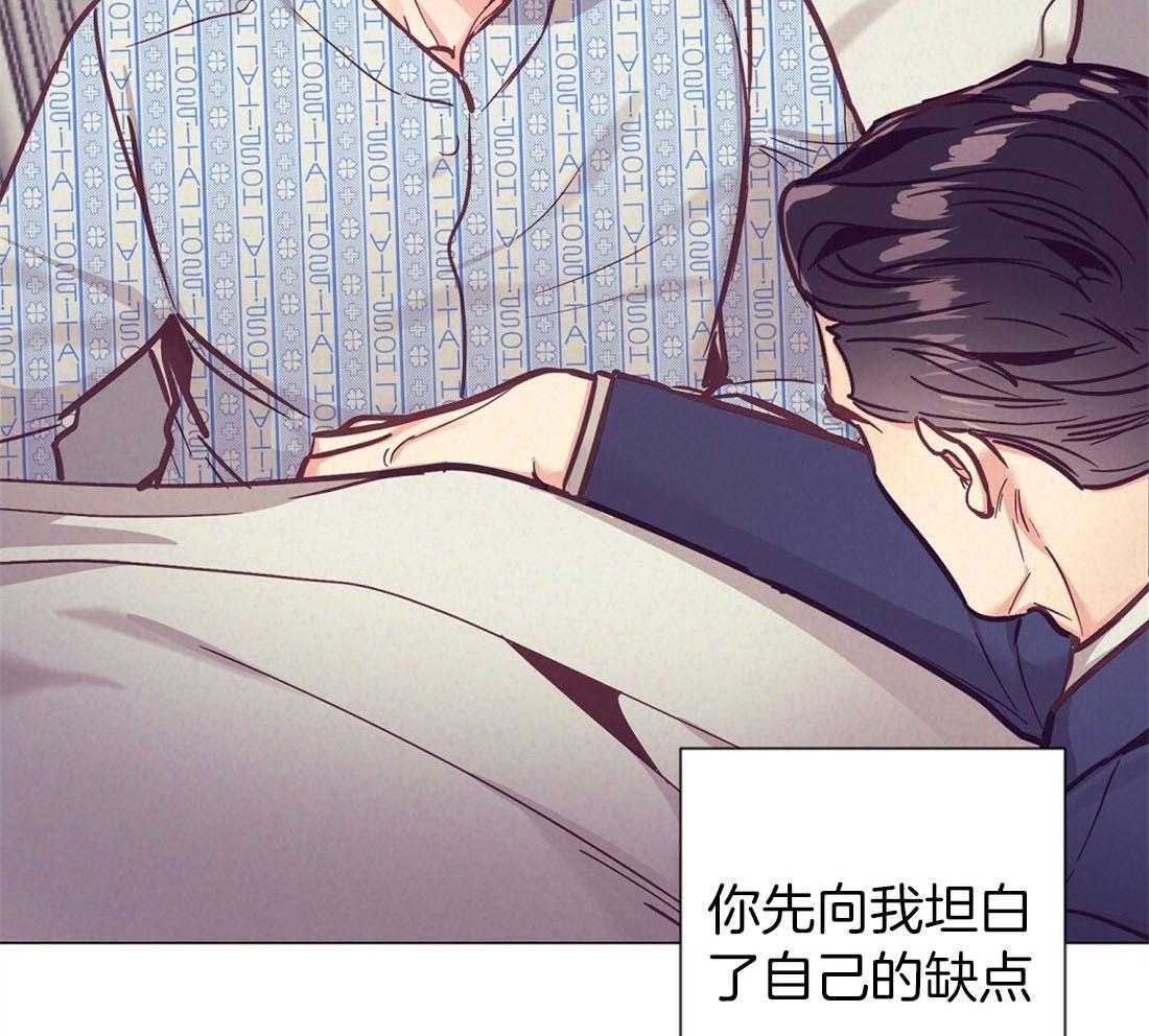 第67话_我爱你12