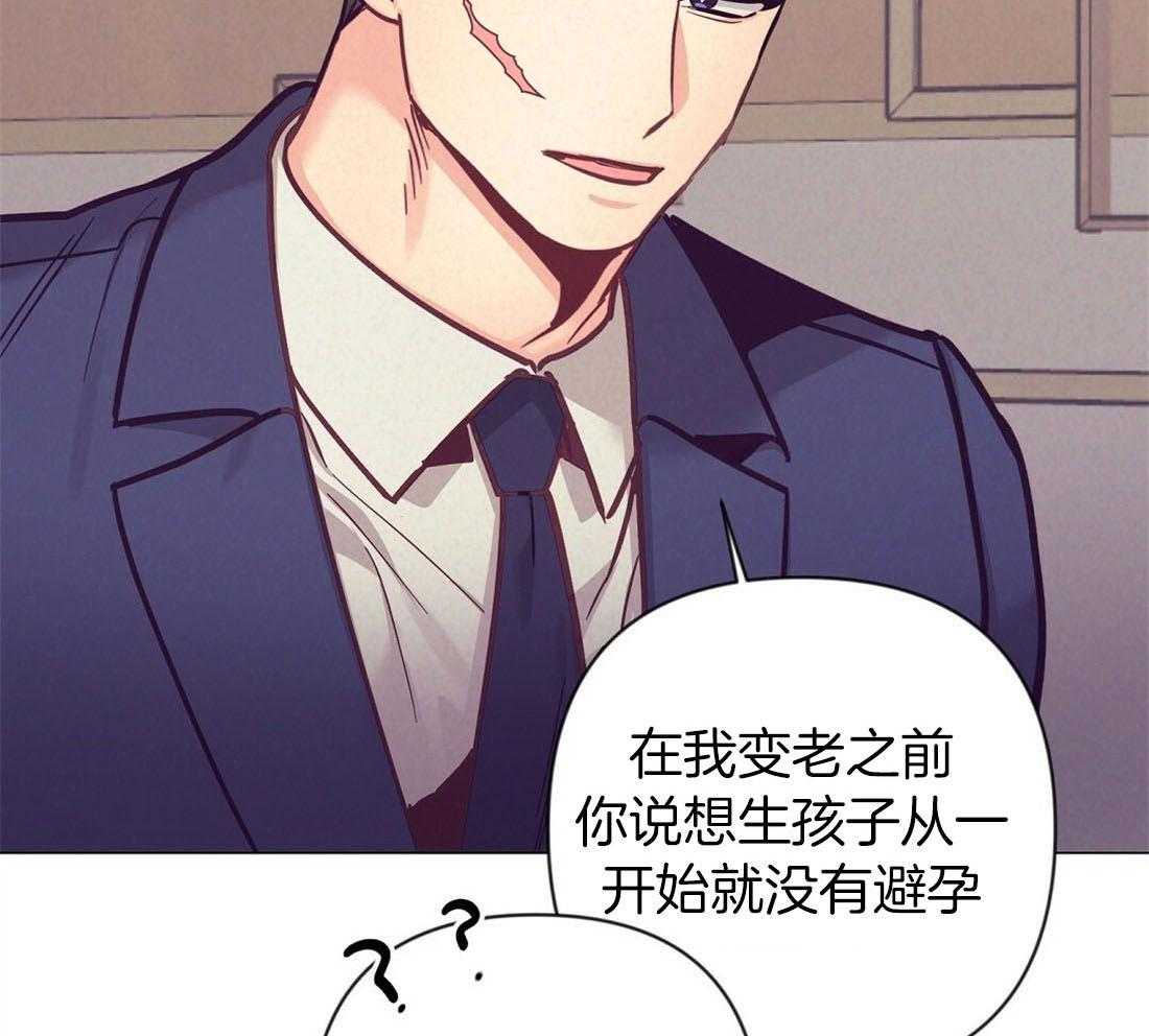 第67话_我爱你14
