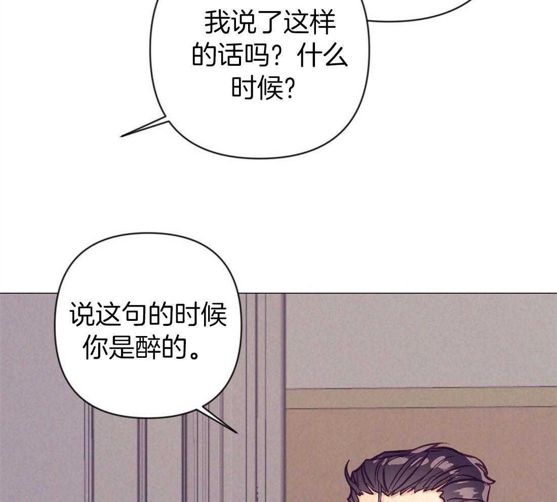 第67话_我爱你15