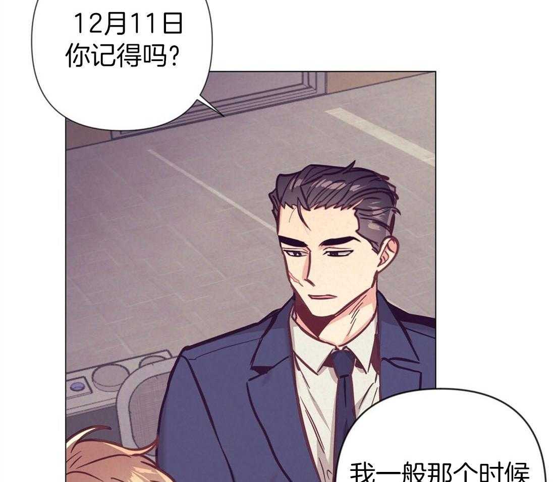 第67话_我爱你26