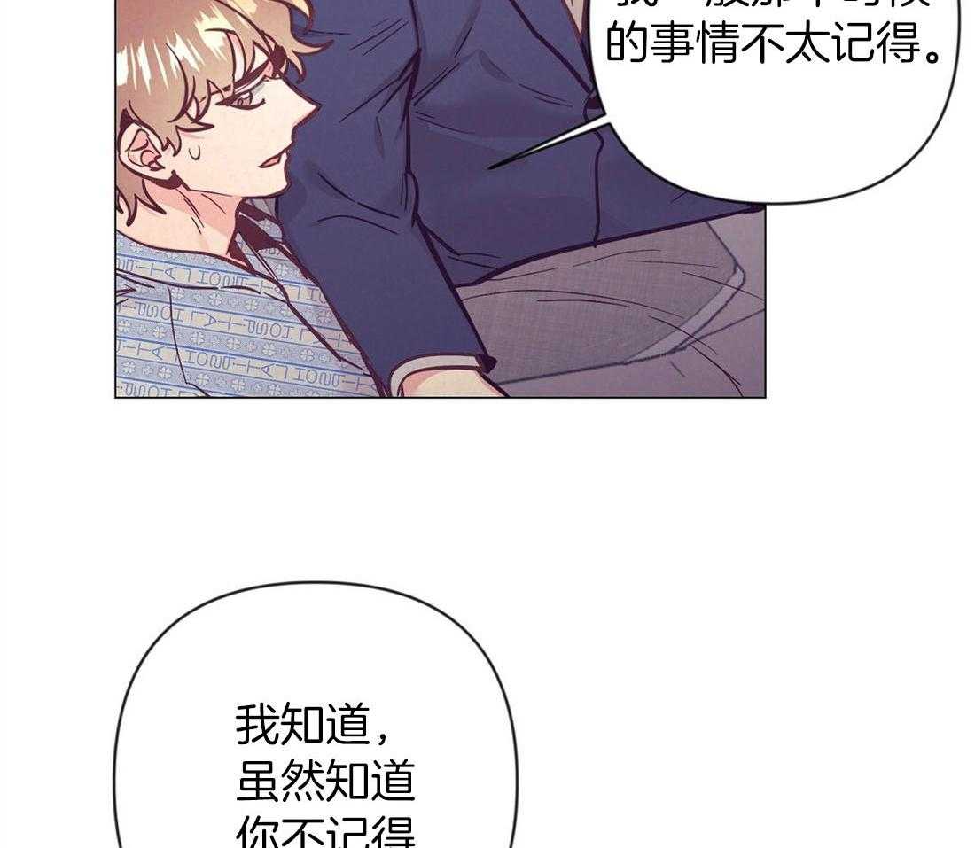 第67话_我爱你27