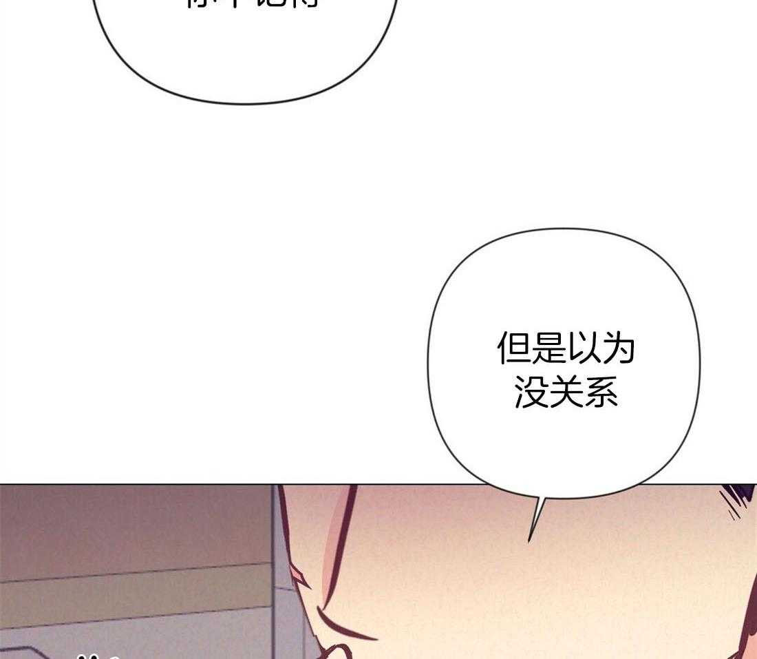 第67话_我爱你28