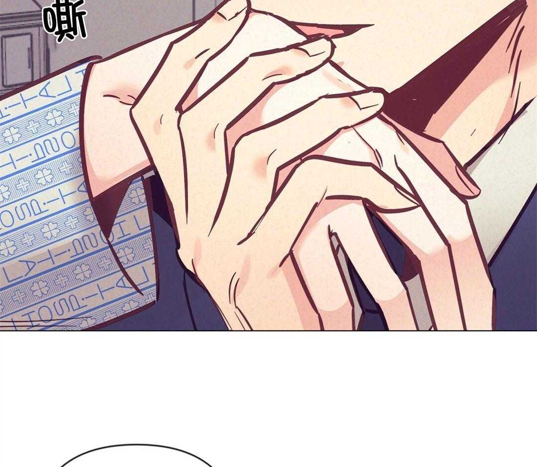 第67话_我爱你29