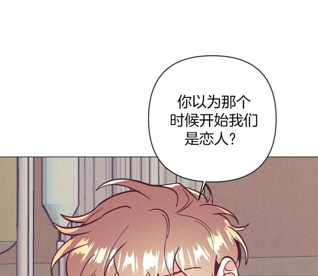 第67话_我爱你32