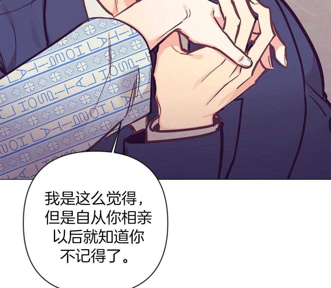 第67话_我爱你35