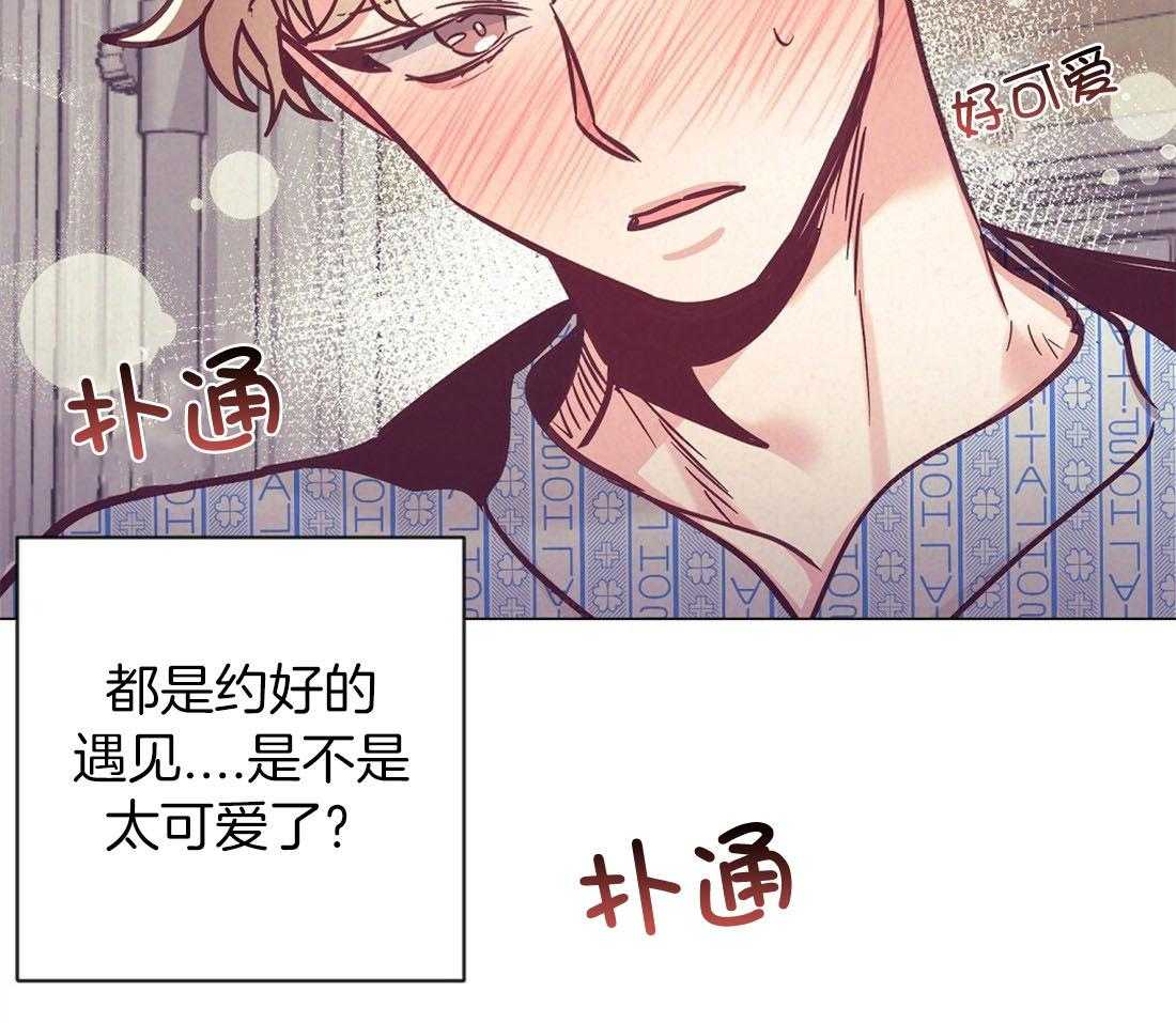 第67话_我爱你37